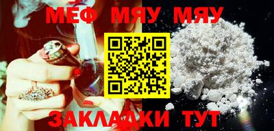кристаллы Кулебаки