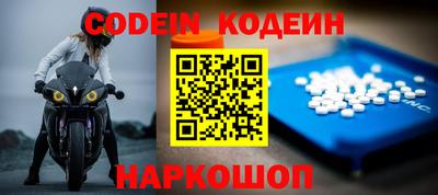 прущие крисы Кумертау