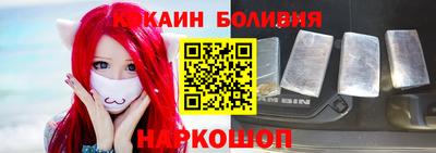 прущие крисы Кумертау