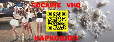 прущие крисы Кумертау