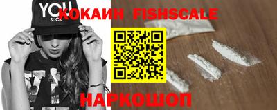 эйфоретик Кунгур