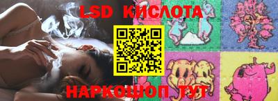 кристаллы Кулебаки