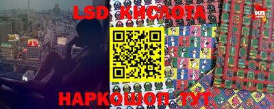 прущие крисы Кумертау