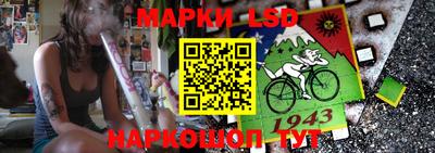 прущие крисы Кумертау
