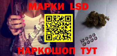 эйфоретик Кунгур