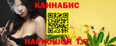 прущие крисы Кумертау