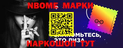 кристаллы Кулебаки