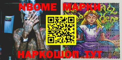 эйфоретик Кунгур