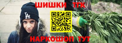 эйфоретик Кунгур