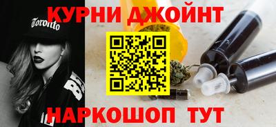 прущие крисы Кумертау