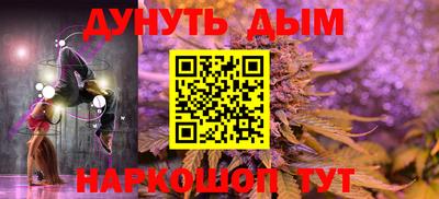 кристаллы Кулебаки