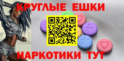 прущие крисы Кумертау
