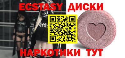 кристаллы Кулебаки