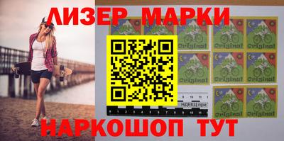 кристаллы Кулебаки