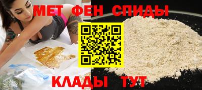 эйфоретик Кунгур