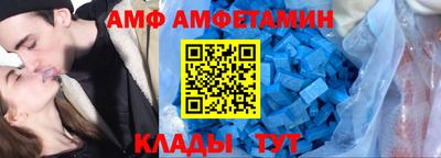 прущие крисы Кумертау