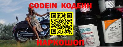 эйфоретик Кунгур