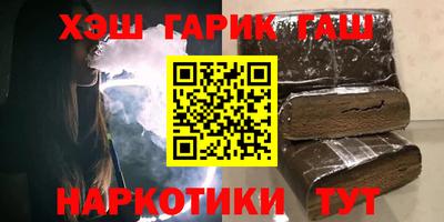 эйфоретик Кунгур