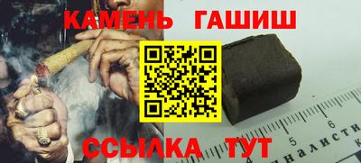 эйфоретик Кунгур