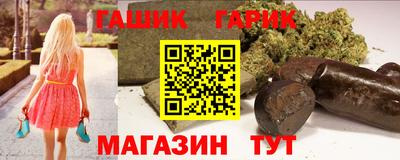 эйфоретик Кунгур