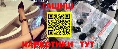прущие крисы Кумертау