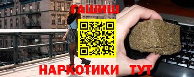 кристаллы Кулебаки