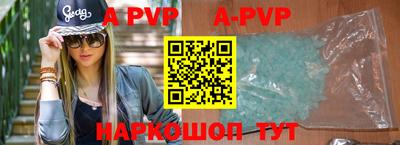 прущие крисы Кумертау