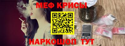 кристаллы Кулебаки