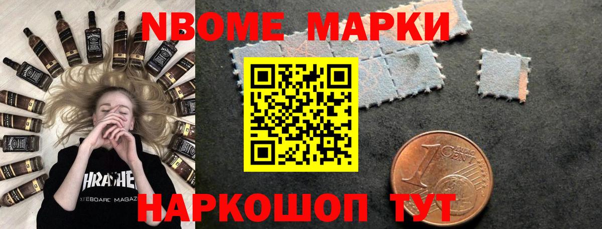 Лсд 25 экстази кислота  ЛСД экстази кислота  Вход с VPN  Заводоуковск 